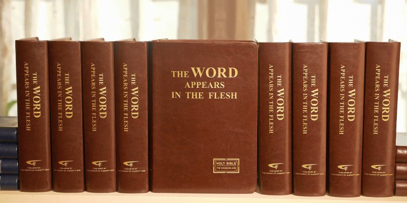 SELECTIONS OF GOD’S WORDS