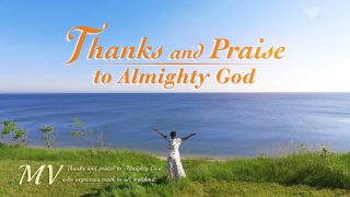 Christian Music Video | "Thanks and Praise to Almighty God" | Live in the Light of God
