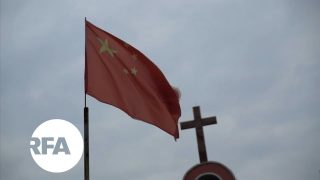China’s Christians Face ‘Massive Wave of Persecution’ | Radio Free Asia (RFA)