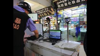 China's Xinjiang Province: The New Police State