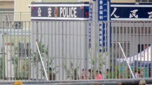 China: Children Caught in Xinjiang Crackdown
