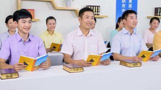 THE MOST PERSECUTED RELIGIOUS MOVEMENT IN CHINA: WHAT IS THE CHURCH OF ALMIGHTY GOD?