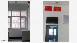 New Exclusive Video: Another “Transformation Through Education” Camp for Uyghurs Exposed in Xinjiang