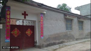Church-Repurposing Spreads Outside Henan Province