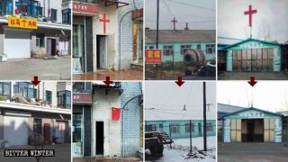 Shuangyashan City Intensifies Religious Persecution in 2019