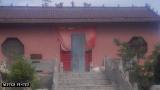Imprisoned Taoist Deities: Relentless Crackdown on Temples Continues