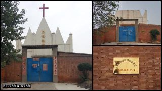 A Politburo Member’s Visit to Henan Leaves a Trail of Stifled Religious Venues
