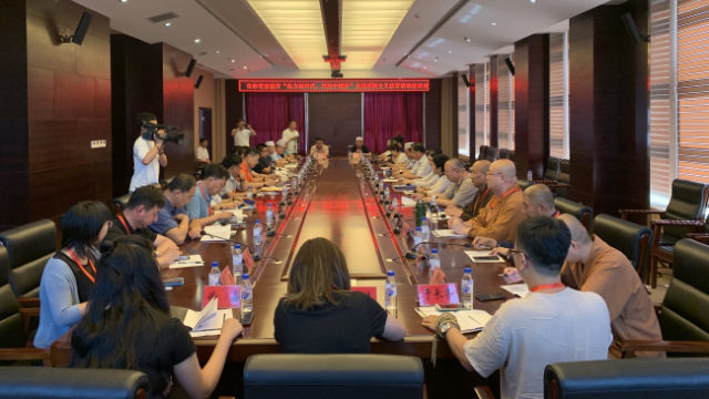A joint conference between government institutions was held in Jilin Province in July 2019 to mobilize religious work.