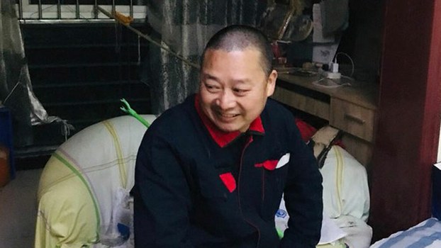 Undated photo of activist Chen Yunfei, who was taken away by state security police from his home in Sichuan's provincial capital Chengdu Sept. 19, 2019.