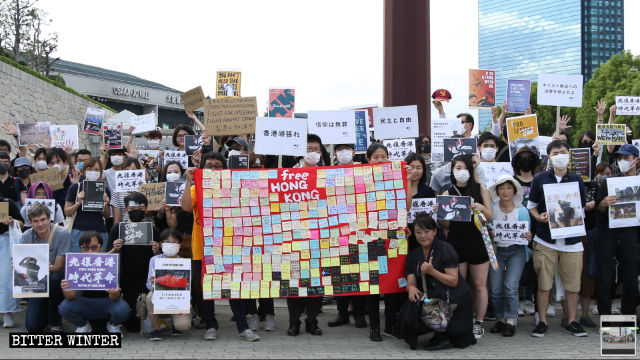 The scene of the rally in Osaka Castle Park in Chuo-ku, Osaka, Japan