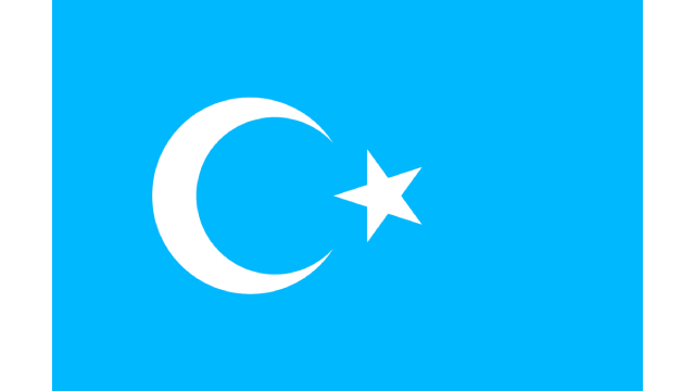 Flag of Xinjiang Uyghur