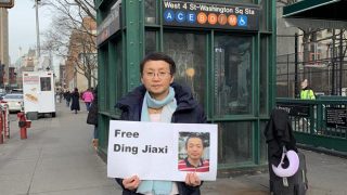 Wife of Detained Chinese Rights Lawyer: 'I Can Afford to Spend All my Spare Time Telling The World About This'