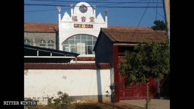 The original appearance of the Gospel Church in Zhecheng county.