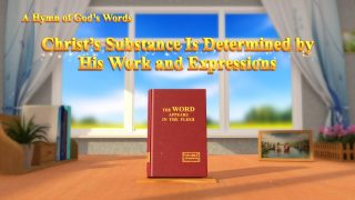 Christ's Work and Expression Determine His Substance