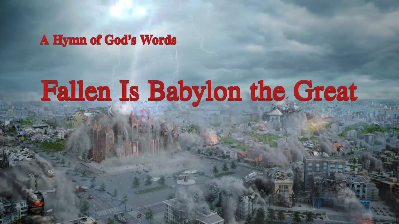where is babylon located