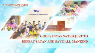 God Became Flesh to Defeat Satan and Save Man