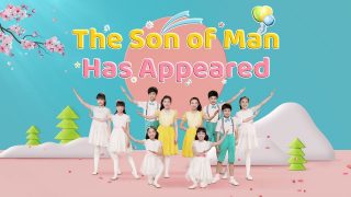 The Son of Man Has Appeared