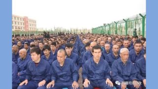 Xinjiang County Sends Uyghur Camp Detainees to Prison, Interior of China