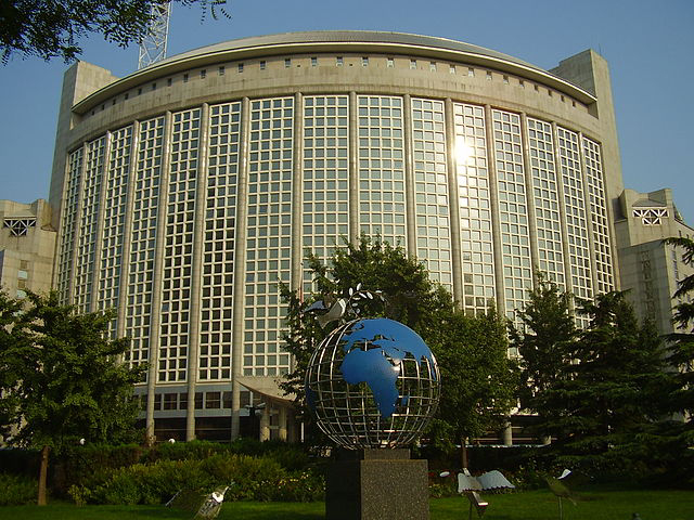 Ministry of Foreign Affairs of the People's Republic of China headquarters