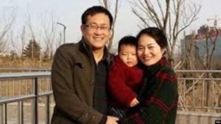 Growing Calls for China to Release Rights Lawyer from Compulsory Quarantine