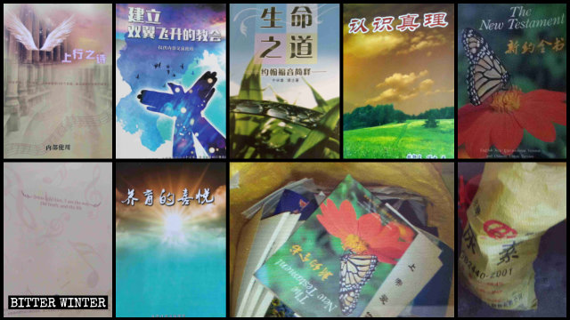 Religious books are being seized throughout China.