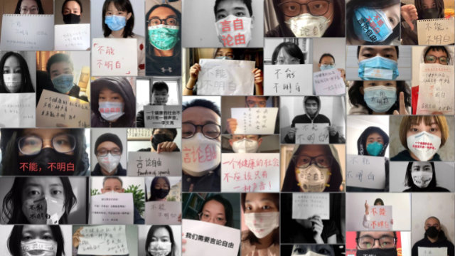 The “can’t and don’t understand” online campaign demands free speech in China. 