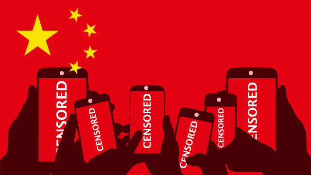 Censored China mobile information