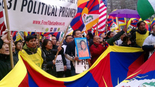 China Urged to Free Tibet’s Missing Panchen Lama on Eve of 31st Birthday