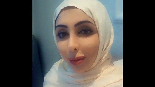 A screenshot of a video posted to Twitter by Emrati Princess Hend Faisal Al Qassimi expressing solidarity with Uyghurs, April 26, 2020.