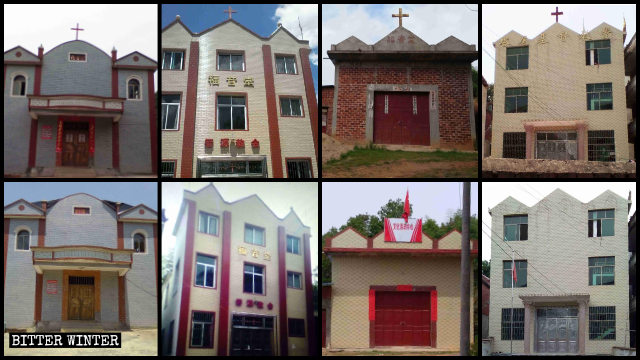 Crosses were removed from Three-Self churches in Xinyuan and other Yugan county villages.