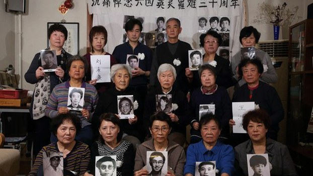 Relatives of people killed in Beijing when Chinese leaders deployed the People's Liberation Army to crush student-led Tiananmen Square protests in 1989, observe the 30-year anniversary of the killings in 2019. 
