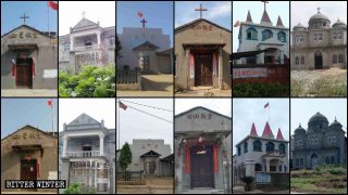 Crosses Taken off 26 Three-Self Churches in a Jiangxi County