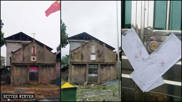 The Nanlong Church in Dasha town before and after its cross was demolished.