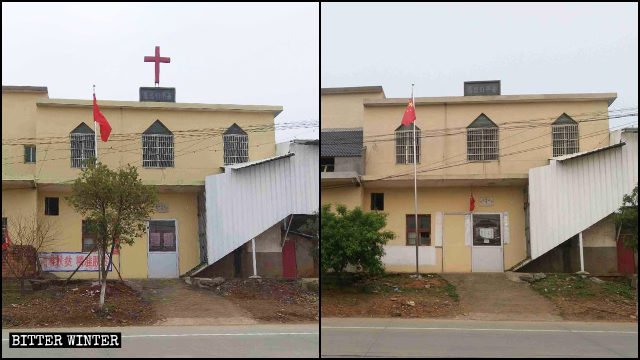 The Gospel Church in Dashu township no longer has a cross.