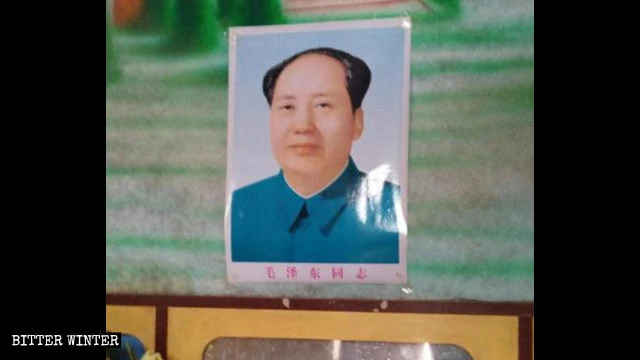 Portraits of Mao Zedong can be found in every household in a Shandong village.