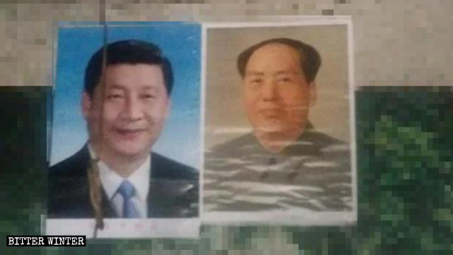 Portraits of Mao Zedong and Xi Jinping posted in a Christian’s home in Heze.