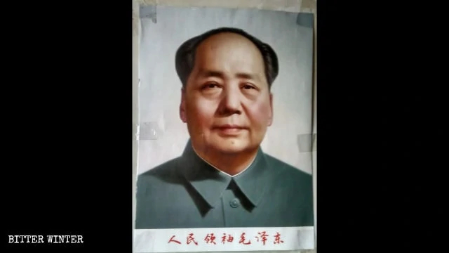 Portraits of Mao Zedong are replacing religious symbols in homes of believers.