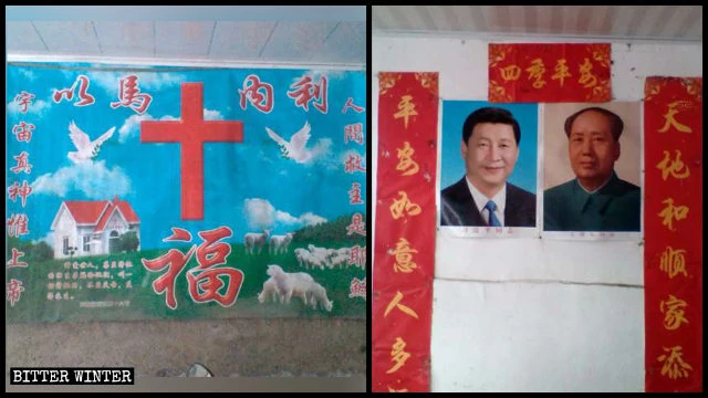Religious symbols in a Christian’s home in Jiangxi Province were replaced with images of Mao Zedong and Xi Jinping.
