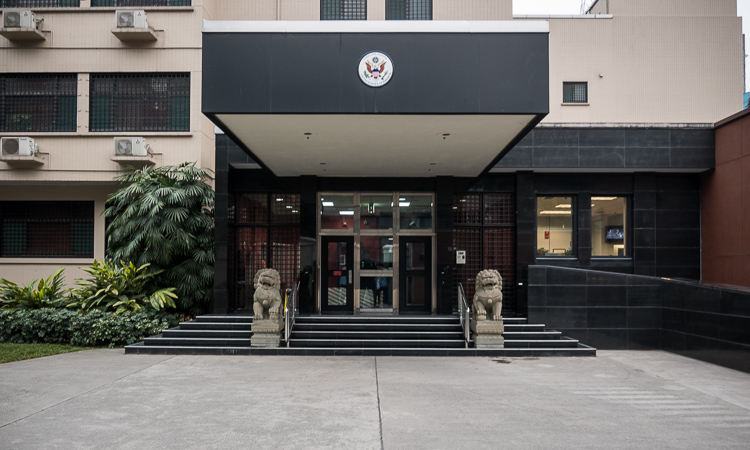 The building of U.S. Consulate General Chengdu