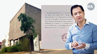Police in Beijing Detain Outspoken Chinese Law Professor