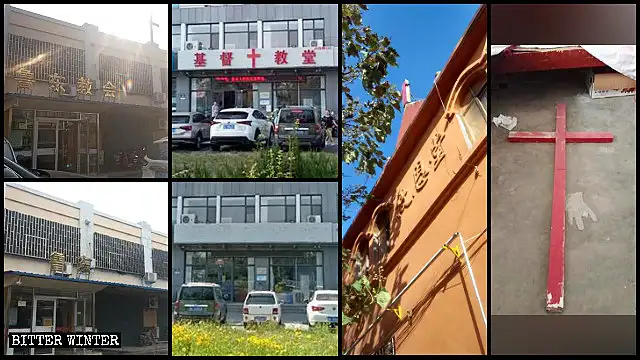 Crosses have been removed from meeting venues across Shandong Province.