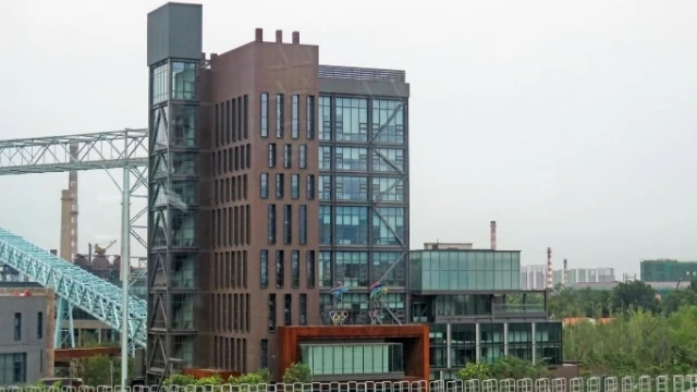 The offices of the organizing committee for the 2022 Beijing Winter Olympics