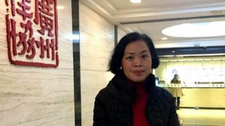 'I Feel Pretty Helpless Right Now': Guangdong Rights Attorney Yang Bin