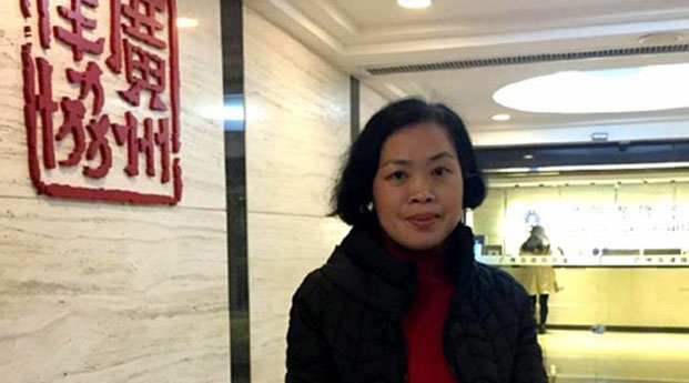 Guangdong rights lawyer Yang Bin