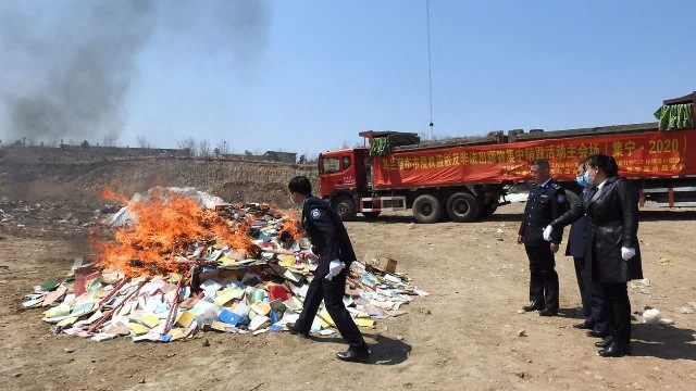 On April 26, publications deemed illegal, including religious texts, were burned in Ulanqab city in Inner Mongolia Autonomous Region.