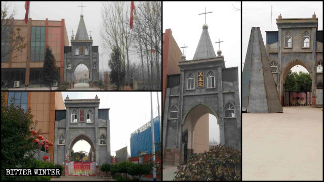 The Zhangmengtun village church entrance before and after it was “sinicized.”