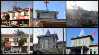 CCP Officials: ‘Christianity Doesn’t Belong in China’