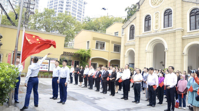 A flag-raising ceremony was held on September 23, as part of a patriotic education activity outside the Shigu Road Catholic Church in the Qinhuai district of Nanjing city in Jiangsu.