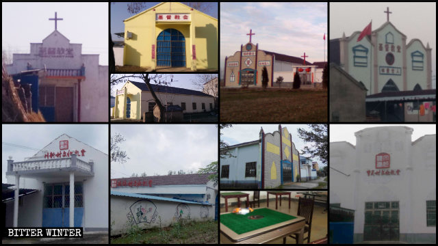 Closed churches in Lianyungang’s Guannan county have been turned into cultural and entertainment venues.