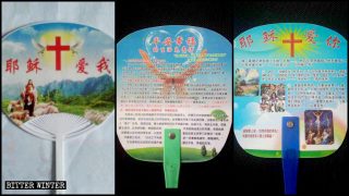 Believers Arrested and Fined for Bible Verse Hand Fans
